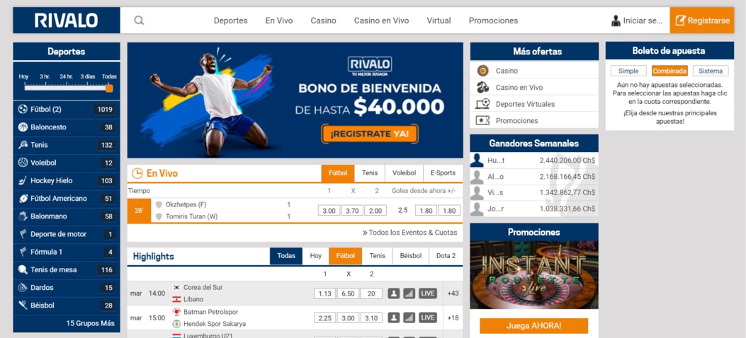 Rivalo Chile