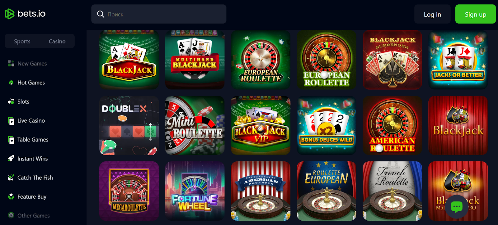Bets.io casino
